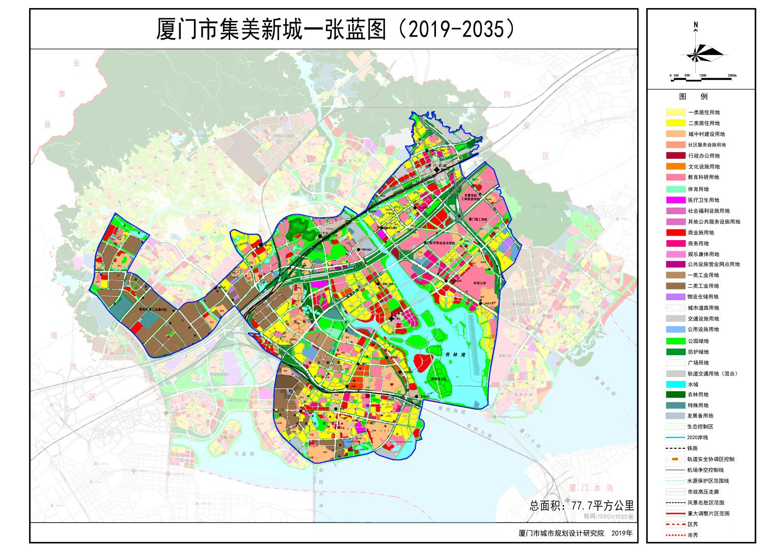 集美新城规划图-中国(福建)自由贸易试验区厦门管理
